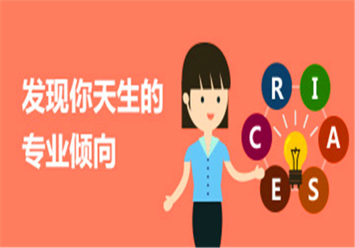 志愿填報(bào)服務(wù)動(dòng)輒要上萬元，是在收智商稅??？