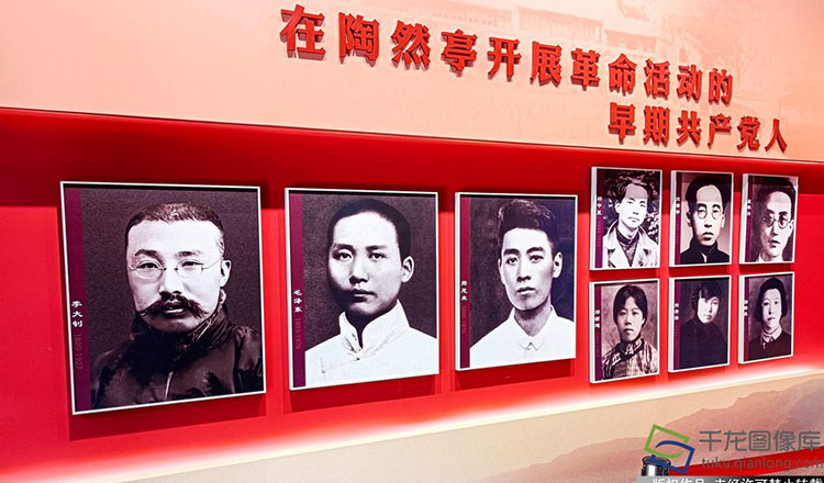 北京陶然亭里的慈悲庵,曾是革命工作的秘密據(jù)點