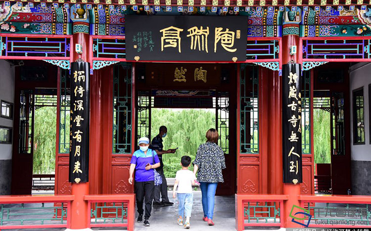 北京陶然亭里的慈悲庵,,曾是革命工作的秘密據(jù)點