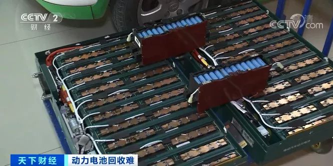 一年20萬噸動力電池退役,！新能源汽車爆火，舊電池怎么辦,？