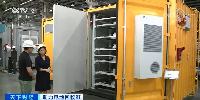 一年20萬噸動力電池退役！新能源汽車爆火,，舊電池怎么辦,？