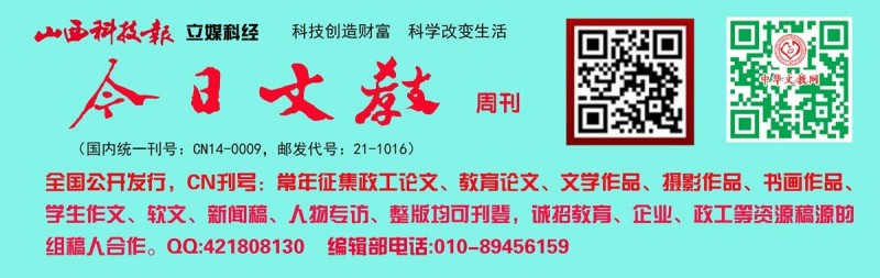 畢業(yè)季,一大波利好消息助力大學(xué)生就業(yè)
