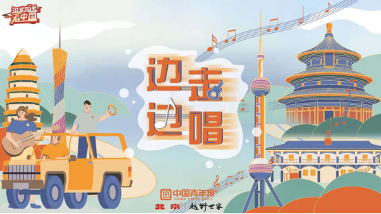  主播銀匠雪兒：用新意守“藝”，讓古老非遺活起來(lái)
