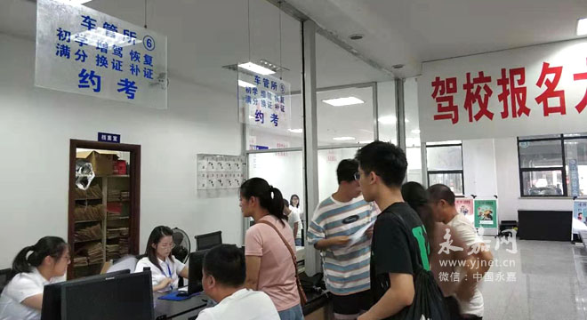 暑假掀起“學車熱” 科技賦能促進駕培業(yè)轉型升級
