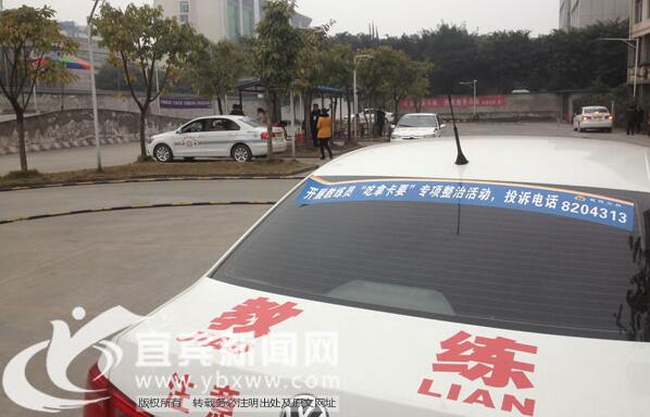 暑假掀起“學車熱” 科技賦能促進駕培業(yè)轉型升級
