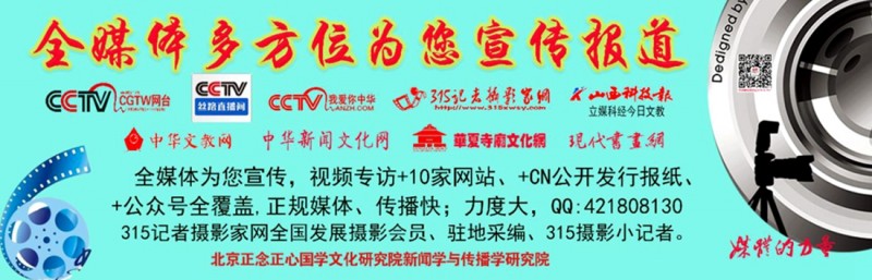 端牢“中國飯碗”,!探秘“大國糧倉”,!