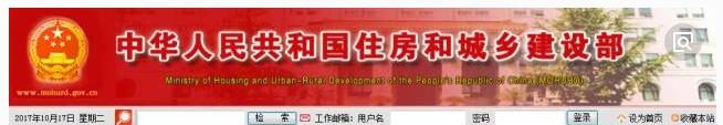 樓市王炸：農(nóng)村集體土地直接入市開發(fā)，無需國家征地（全文+精解）
