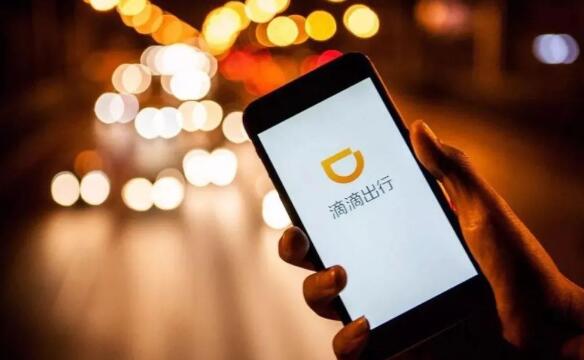 “過(guò)度收集使用用戶信息”的App，犯了什么事,？