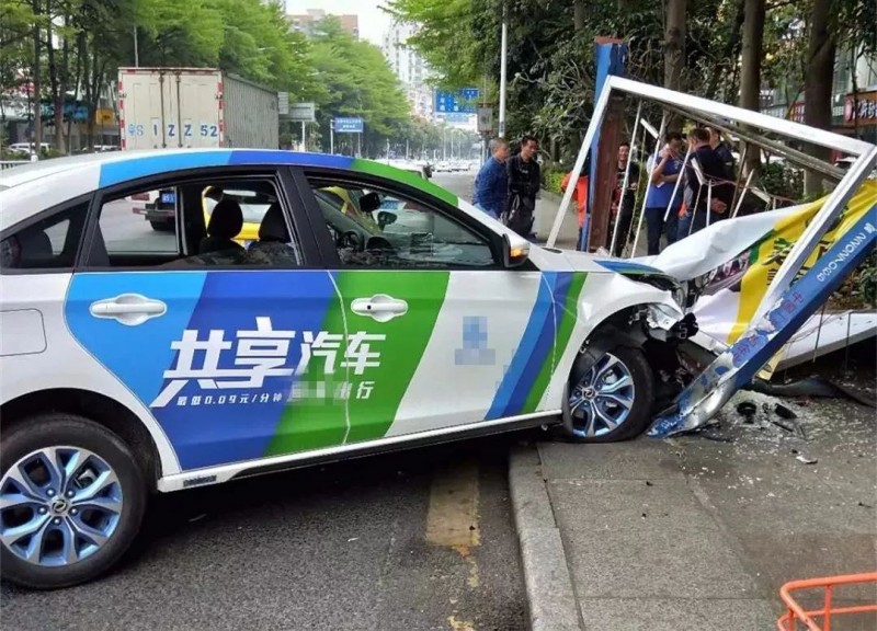 使用共享汽車(chē)出行如何“避坑”?廣州市交通運(yùn)輸部門(mén)支招
