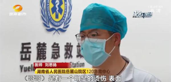 注意！車內(nèi)這7種常見物品可能成為“炸彈”,，趕緊扔掉,！