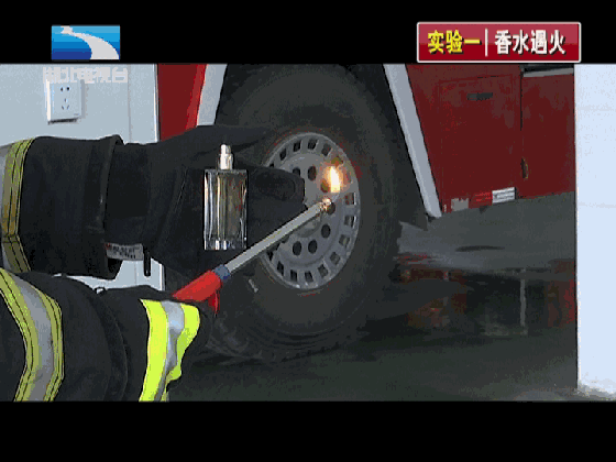 注意,！車內(nèi)這7種常見物品可能成為“炸彈”,，趕緊扔掉！