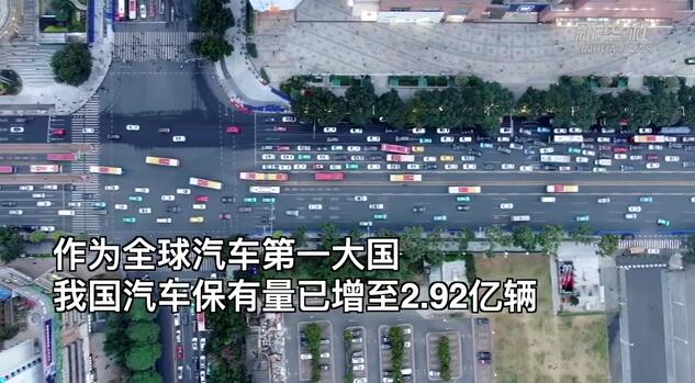 報(bào)廢汽車“論斤賣”,，新規(guī)劃能否解其難？