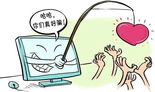 情感咨詢套路怎能挽救偏差的戀愛觀,？