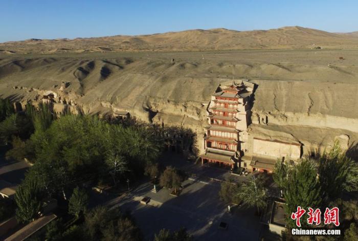 第44屆世界遺產(chǎn)大會(huì)拉開帷幕 亮點(diǎn)有哪些？