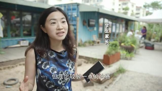 “神獸”歸來 不花錢的暑托班有市場(chǎng)嗎？