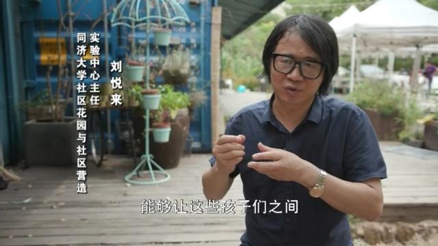 “神獸”歸來 不花錢的暑托班有市場(chǎng)嗎,？