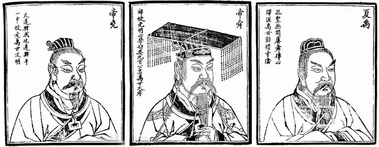如果孟子能上網(wǎng)，必定頂帖如潮,、掌聲如雷