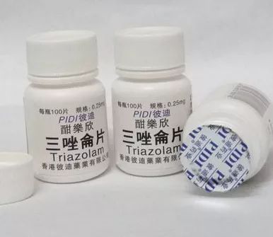警惕,！市面驚現(xiàn)“聽(tīng)話(huà)水”,，喝后全身癱軟、四肢無(wú)力......販賣(mài)網(wǎng)購(gòu)這種“水”都涉罪