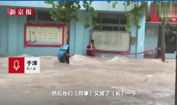 “這個時候還有啥顧慮,？”——暴雨中的他們感動這座城