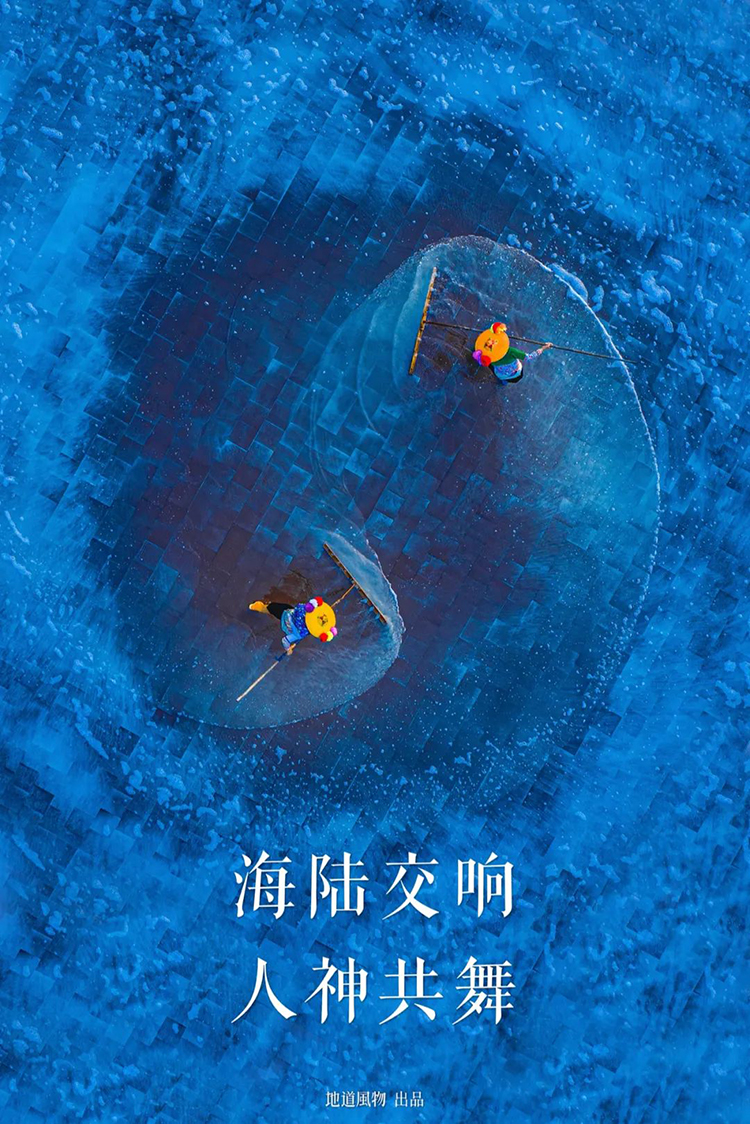 中國第56項世界遺產(chǎn),,為什么是泉州?
