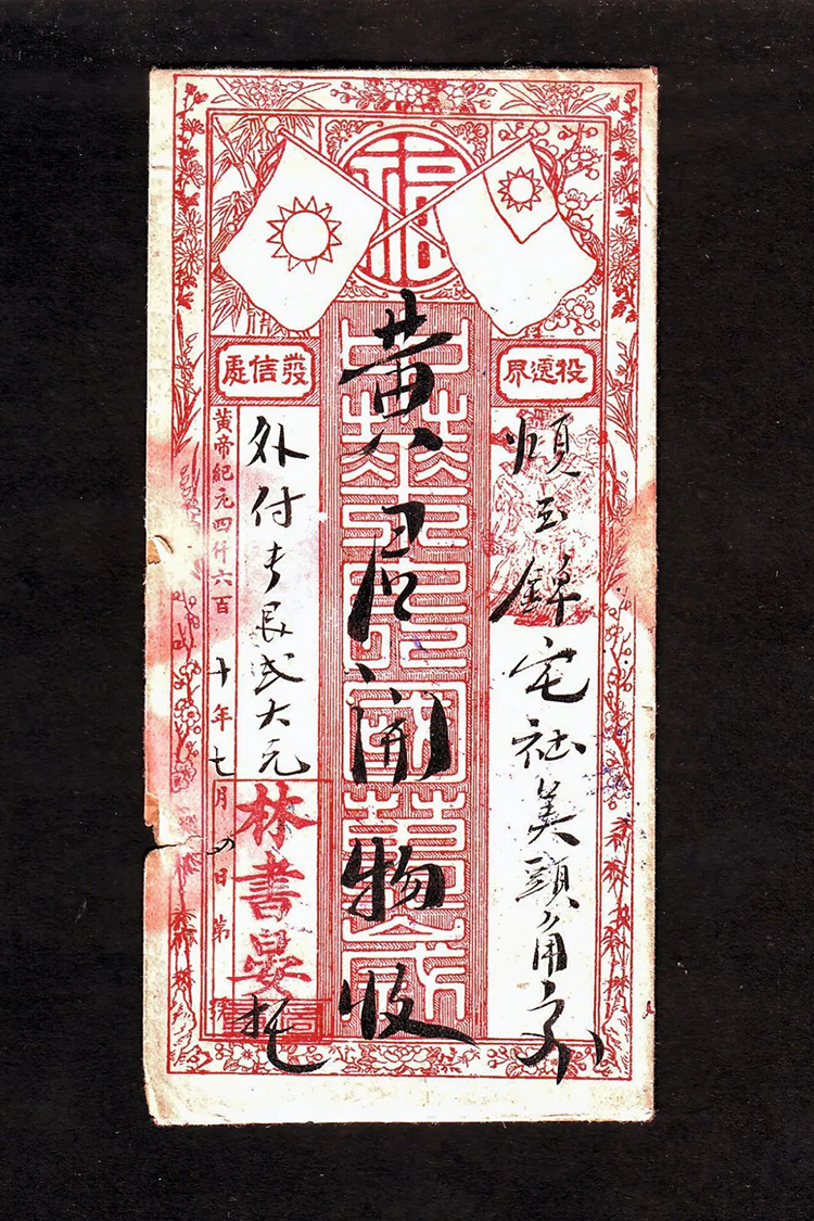 中國第56項世界遺產(chǎn)，為什么是泉州,？