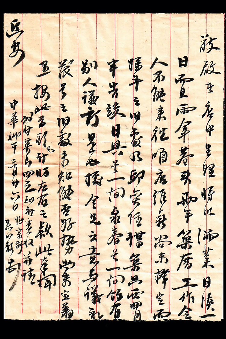 中國第56項世界遺產(chǎn),，為什么是泉州？