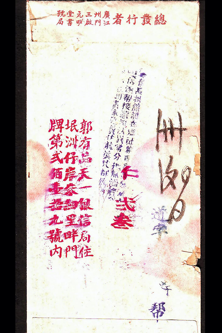 中國第56項世界遺產(chǎn),，為什么是泉州,？