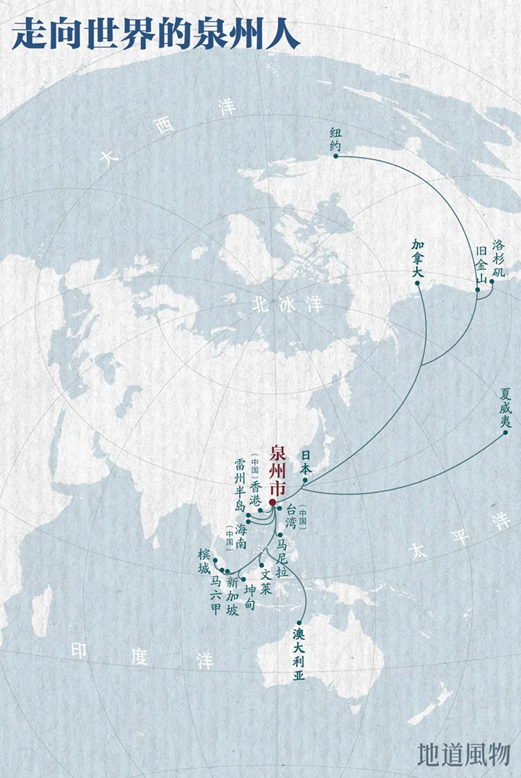 中國第56項世界遺產(chǎn)，為什么是泉州,？