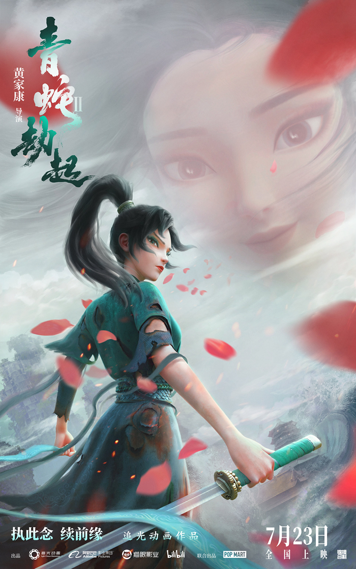 2021年票房破300億，這個暑期還會有爆款嗎,？