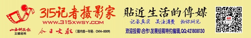 自動(dòng)駕駛汽車事故誰擔(dān)責(zé),?美國(guó)保險(xiǎn)業(yè)吵成一片……