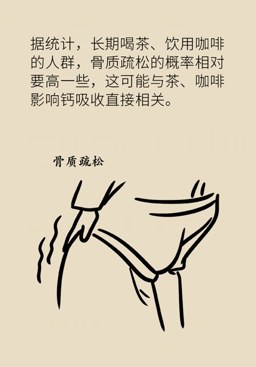 喝牛奶有四個(gè)禁忌，一定要了解,！
