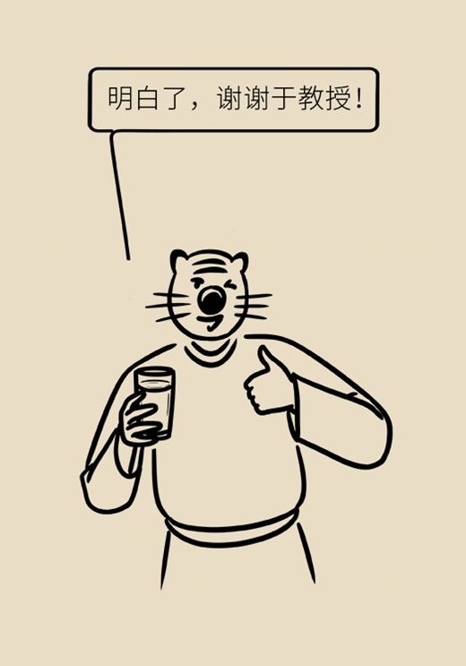 喝牛奶有四個(gè)禁忌，一定要了解,！