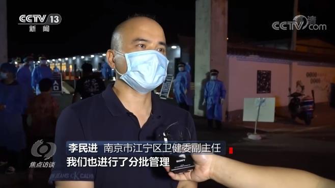 面對“德爾塔”變異病毒，我們怎么防,？