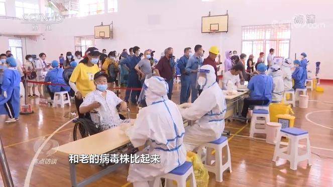 面對“德爾塔”變異病毒,，我們怎么防？
