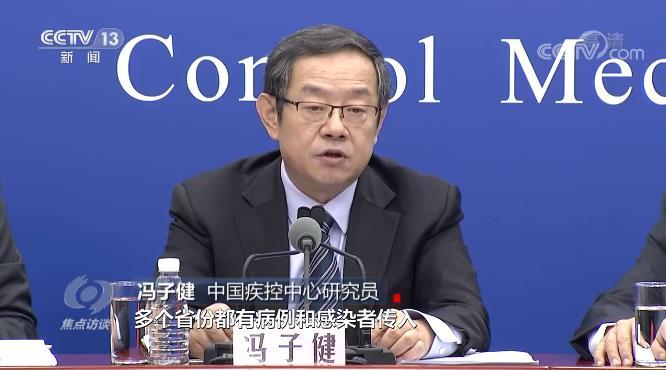 面對“德爾塔”變異病毒,，我們怎么防？