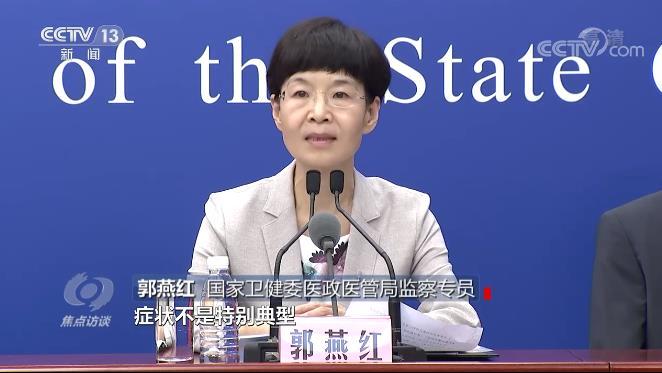 面對“德爾塔”變異病毒，我們怎么防,？