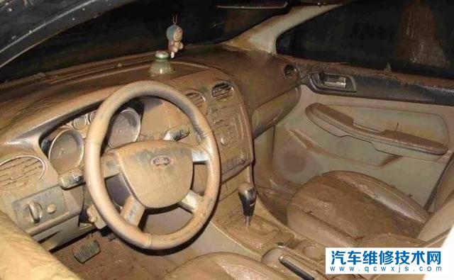 鑒別二手車市場里的泡水車,，教你一招