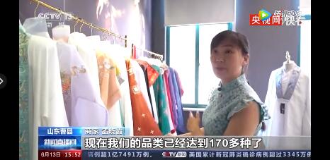 再探曹縣：這個內(nèi)陸農(nóng)業(yè)縣為何被稱為“宇宙中心”？