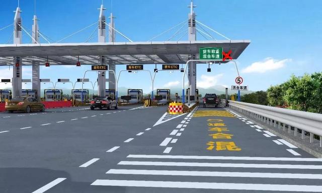 再過30天,,高速費(fèi)迎來新改變,車主:幸福來得太突然