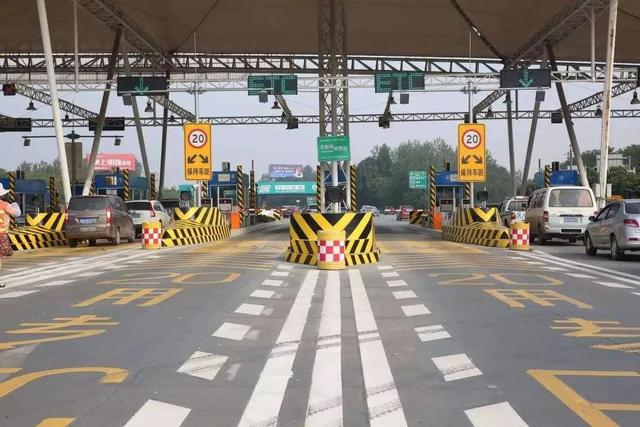 再過30天，高速費(fèi)迎來新改變,，車主：幸福來得太突然