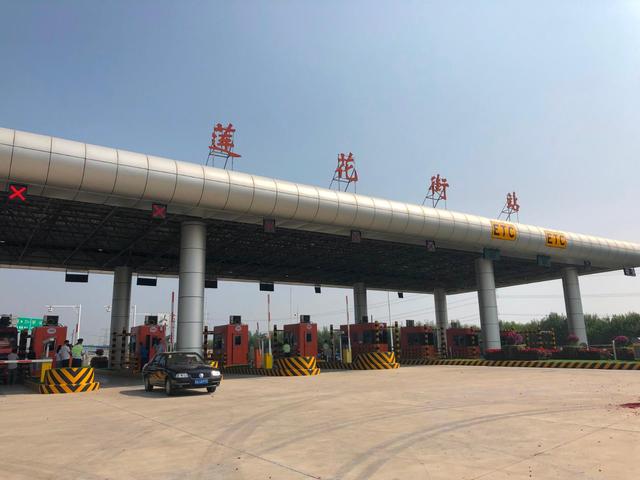 再過30天，高速費(fèi)迎來新改變,，車主：幸福來得太突然