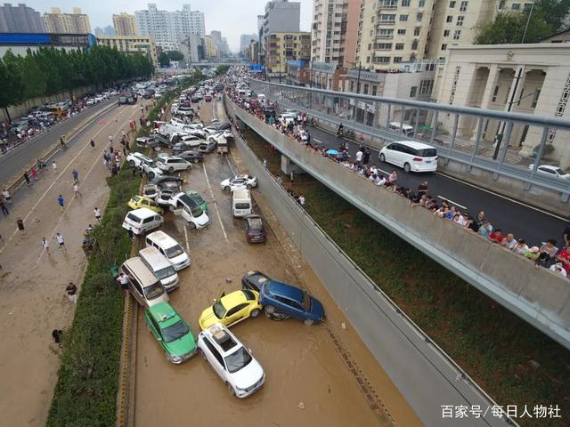 那些被鄭州暴雨淹沒的車，后來都怎么樣了,？