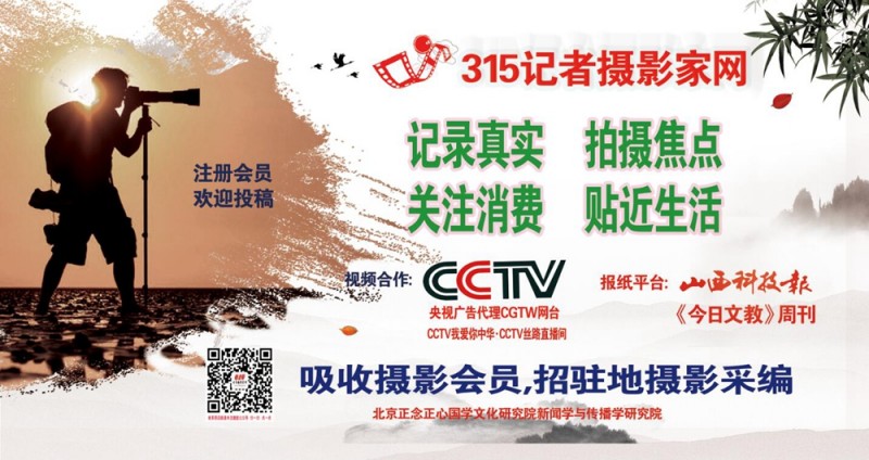 記者暗訪簡歷優(yōu)化商家 “專業(yè)HR”竟是大學(xué)生兼職