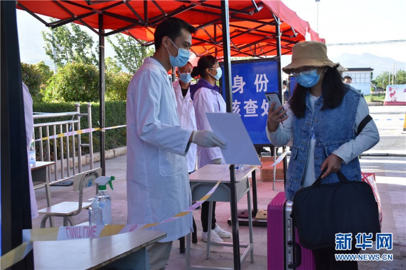 教育部：秋季學(xué)期學(xué)生返校要達(dá)到三條硬性標(biāo)準(zhǔn)