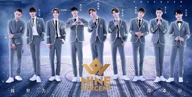 借貸追星的年輕人：數(shù)以千計(jì)的快遞,、開銷高達(dá)6位數(shù)