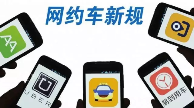 算法之下,，平臺用工“效率最優(yōu)”如何合規(guī),？