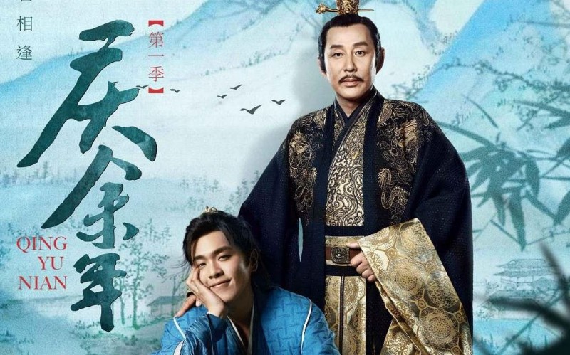 超前點(diǎn)播、VVIP,、會(huì)員專(zhuān)屬結(jié)局 視頻平臺(tái)花樣賺錢(qián)