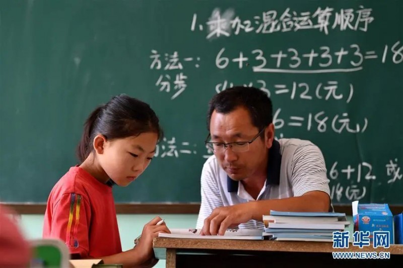 “雙減”之下,，教培從業(yè)者該去向何方？