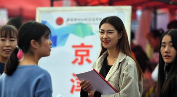 一些職校生為何青睞“跨界實(shí)習(xí)”,？