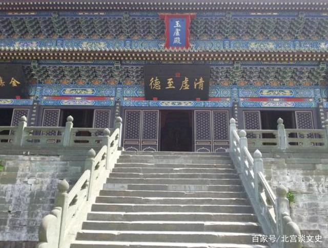 武當?shù)拦美钫\玉：活到118歲,，晚年生黑發(fā)長新牙，臨終留下三個字
